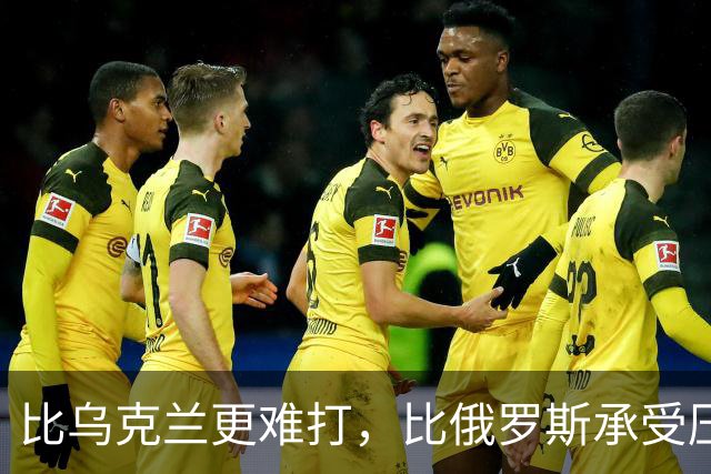 比乌克兰更难打,比俄罗斯承受压力大,大陆统一台湾到底难在哪?